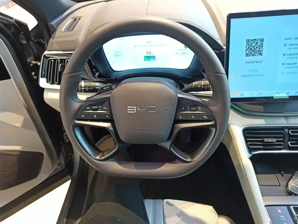 BYD PLUS New Energy 2025 из CN, фото 9