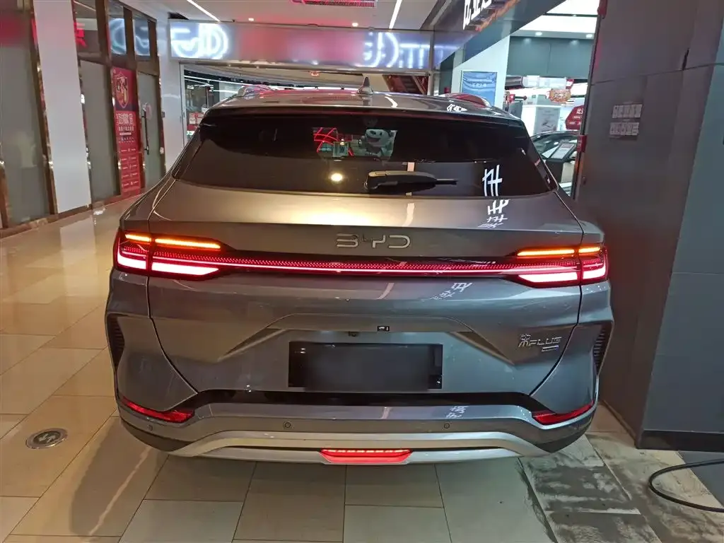 BYD PLUS New Energy 2025 из CN, фото 6