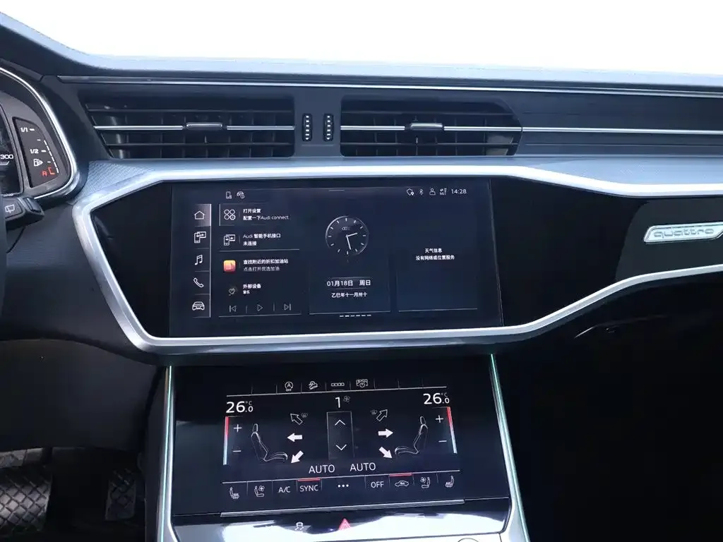 Audi A6 (Import) — фото 7