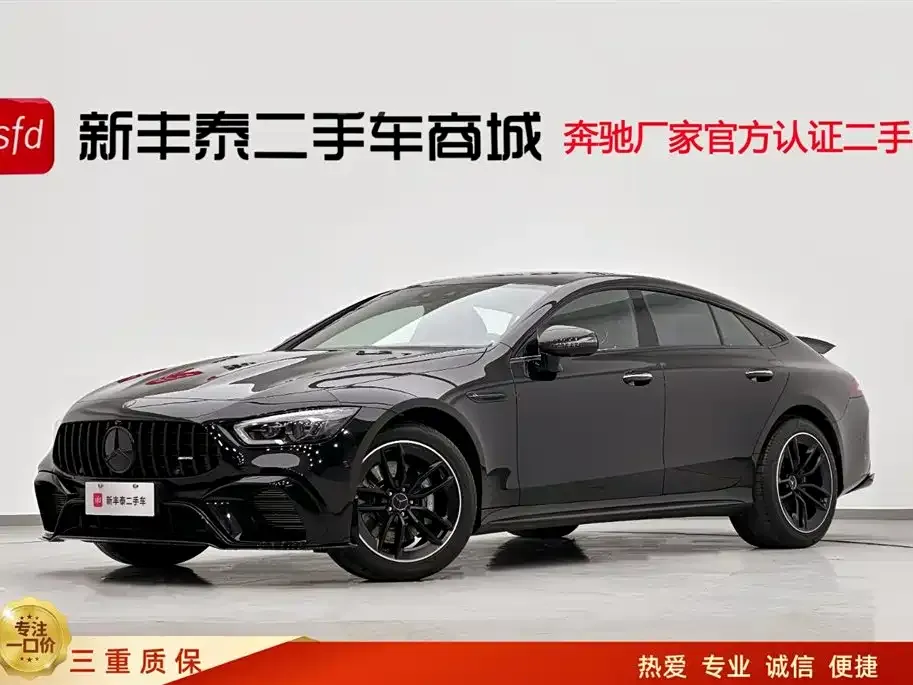 Mercedes-Benz AMG GT — фото 1