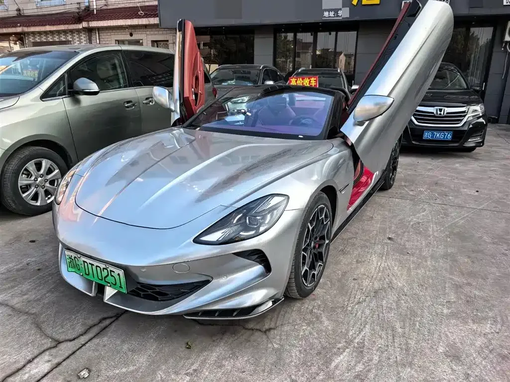 MG Cyberster 2023 из CN, фото 1