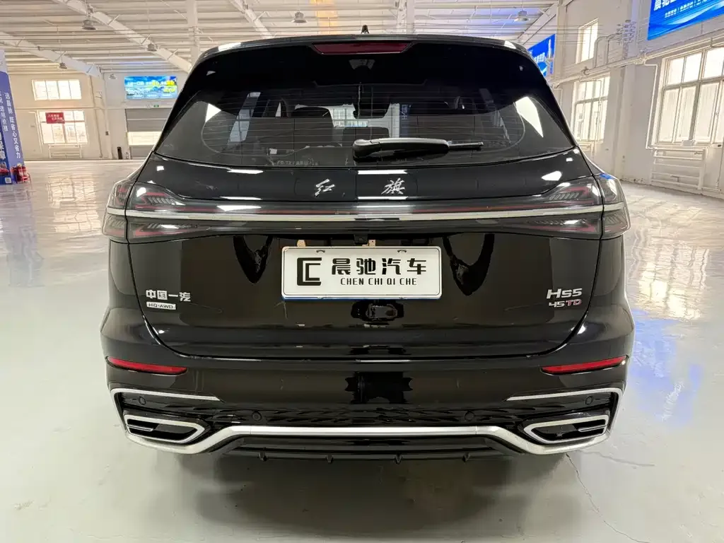 Hongqi HS5 — фото 5