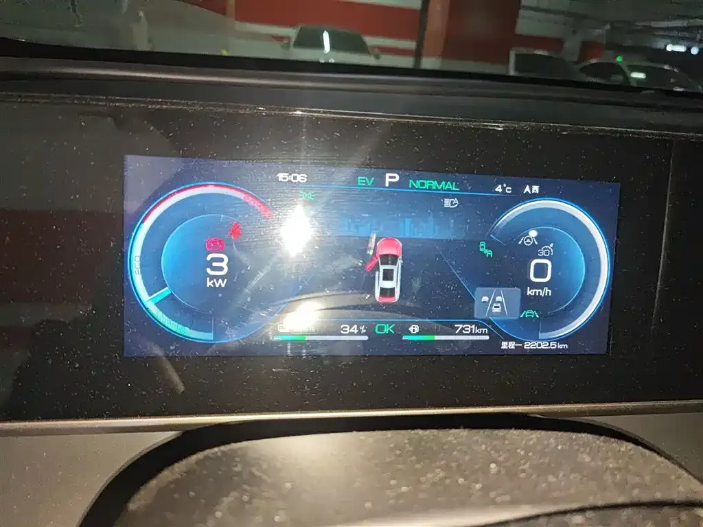 BYD Qin L 2024 из CN, фото 4