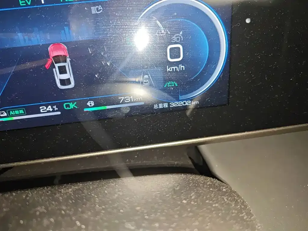 BYD Qin L 2024 из CN, фото 9