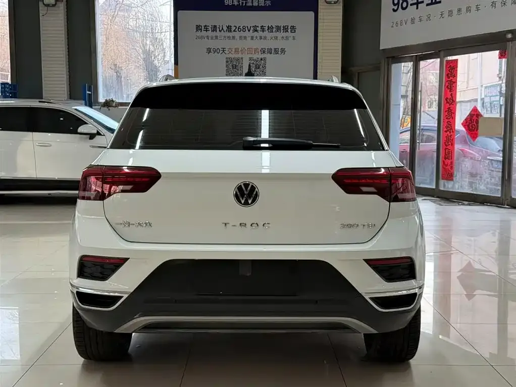 Volkswagen T-Roc 2023 из CN, фото 4