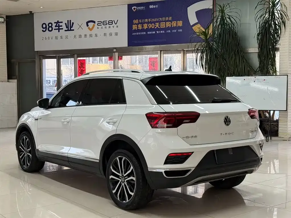 Volkswagen T-Roc 2023 из CN, фото 9