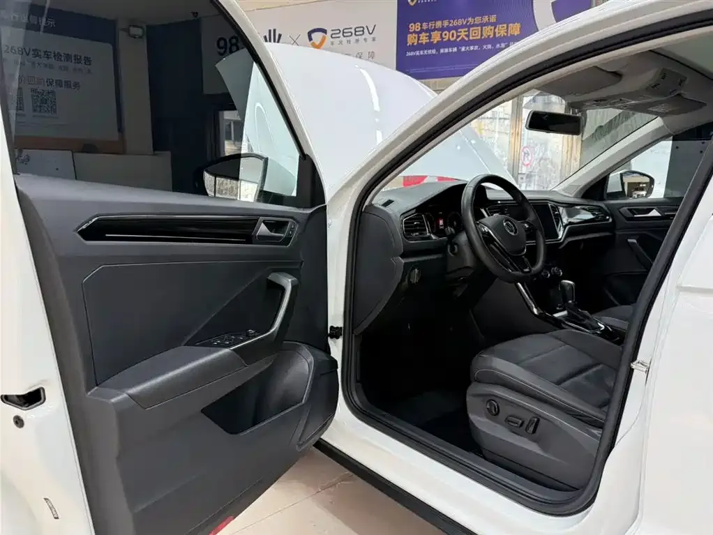Volkswagen T-Roc 2023 из CN, фото 7