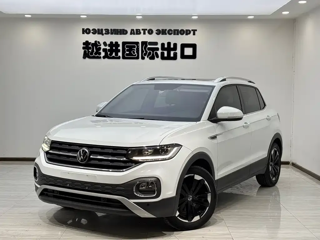 Volkswagen Tacqua 2023 из CN, фото 1