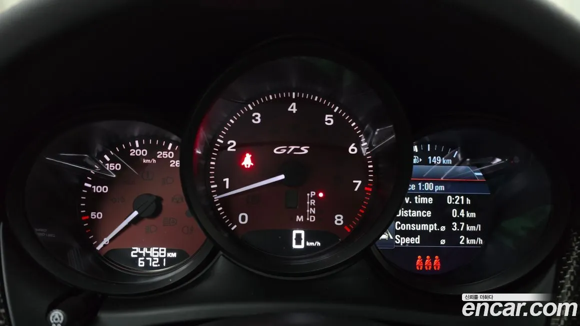 Porsche Macan 2023 из KR, фото 5