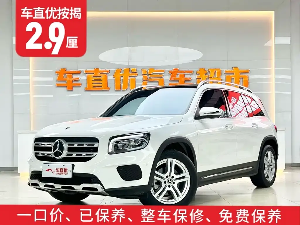 Mercedes-Benz GLB 2021 из CN, фото 2
