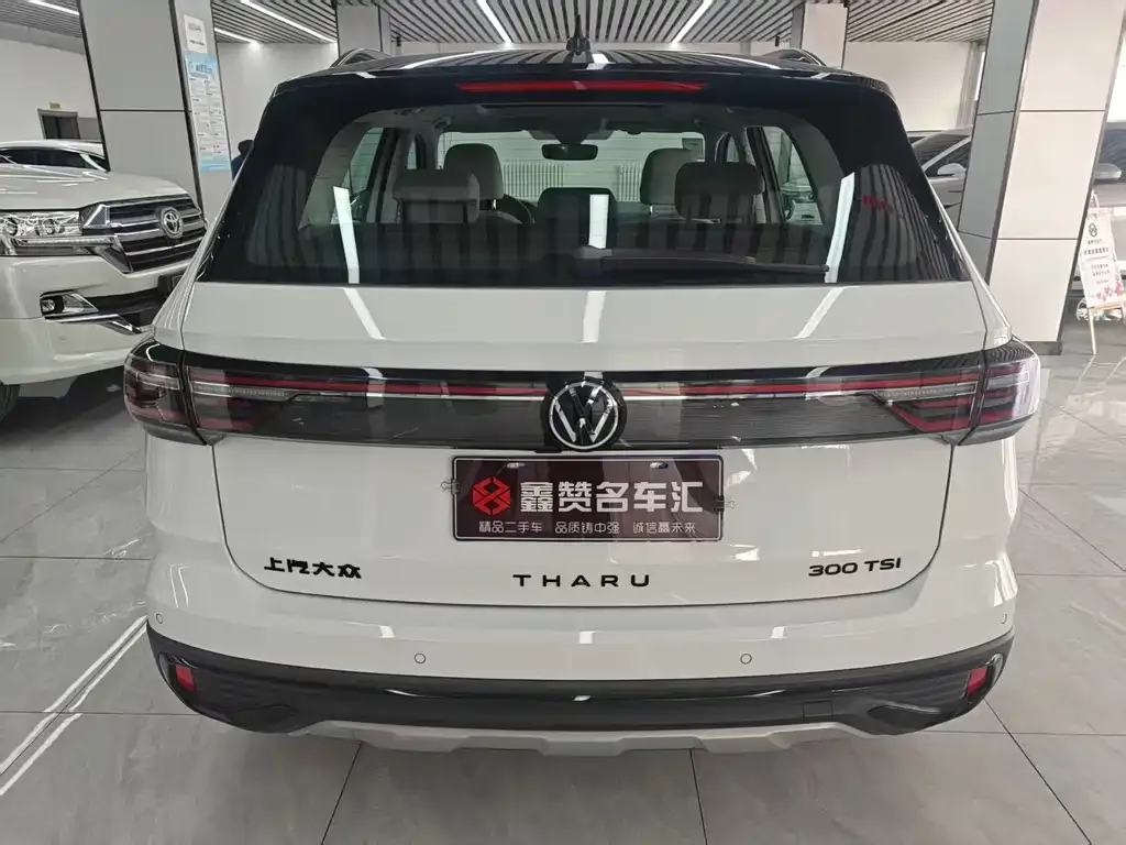 Volkswagen Tharu 2024 из CN, фото 10