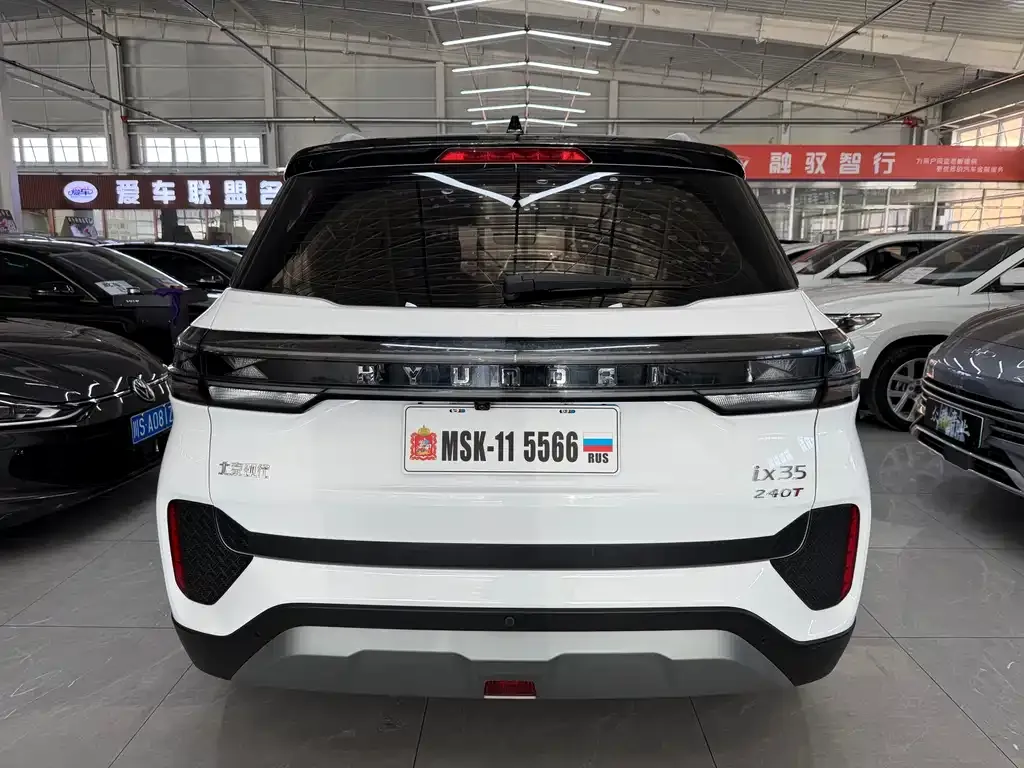 Hyundai ix35 2022 из CN, фото 4