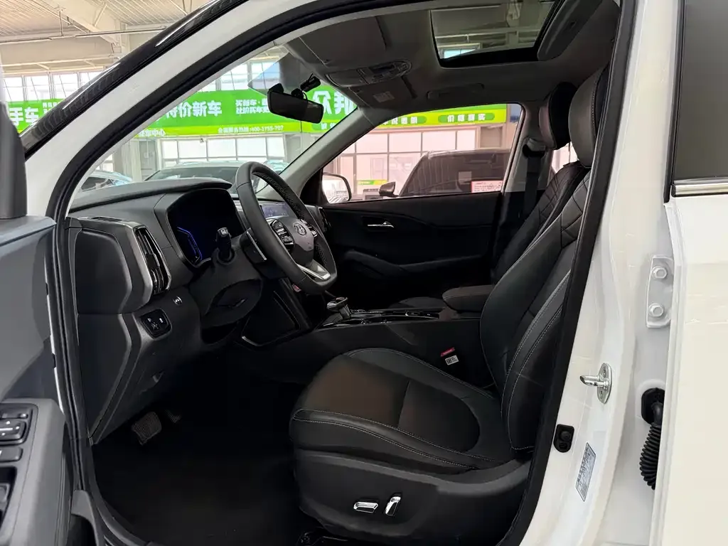 Hyundai ix35 2022 из CN, фото 2