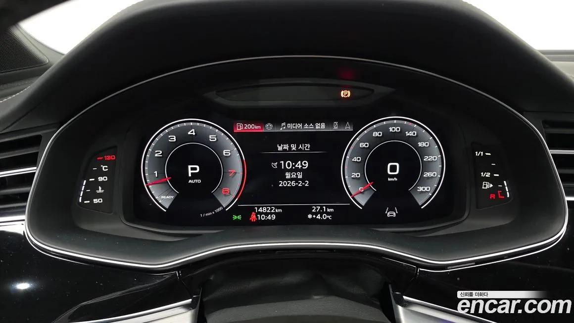 Audi Q7 2025 из KR, фото 3