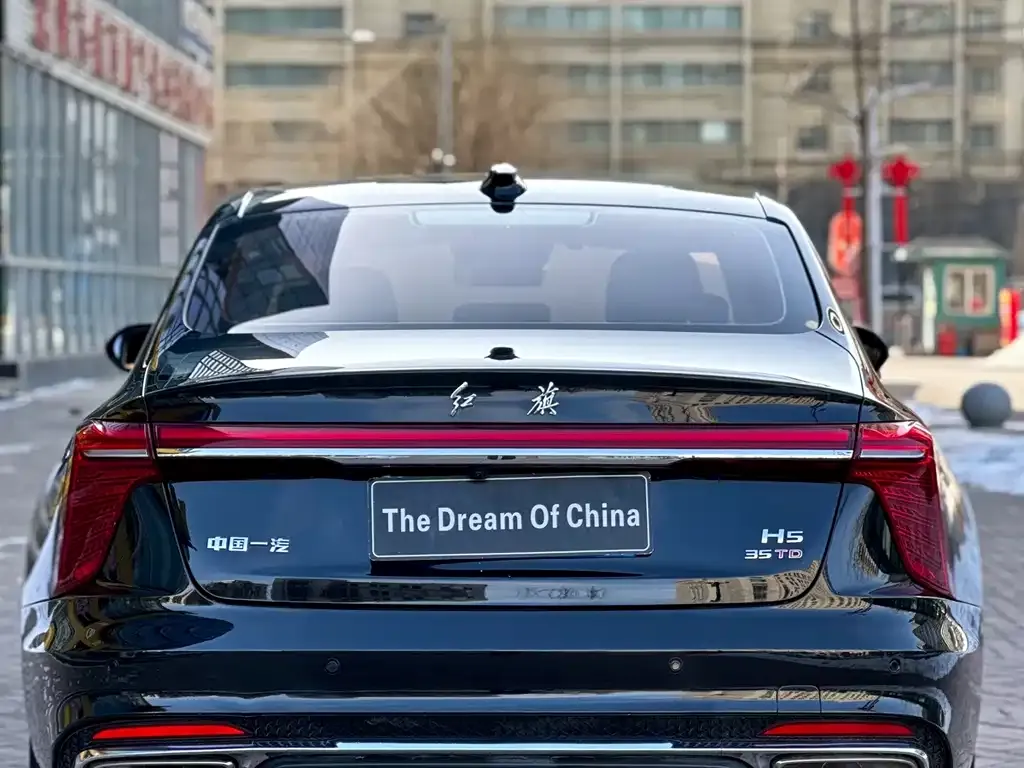 Hongqi H5 — фото 3