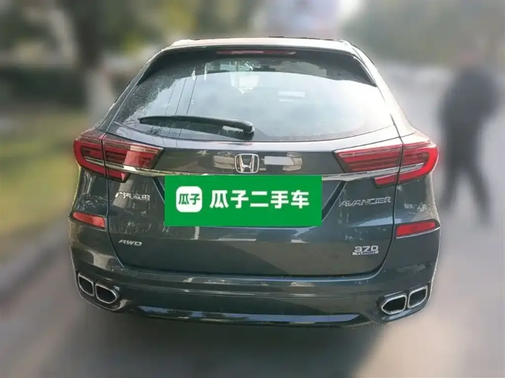 Honda Avancier 2023 из CN, фото 5
