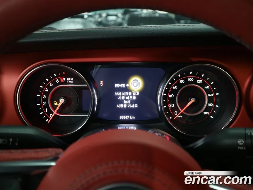 Jeep Gladiator 2021 из KR, фото 5