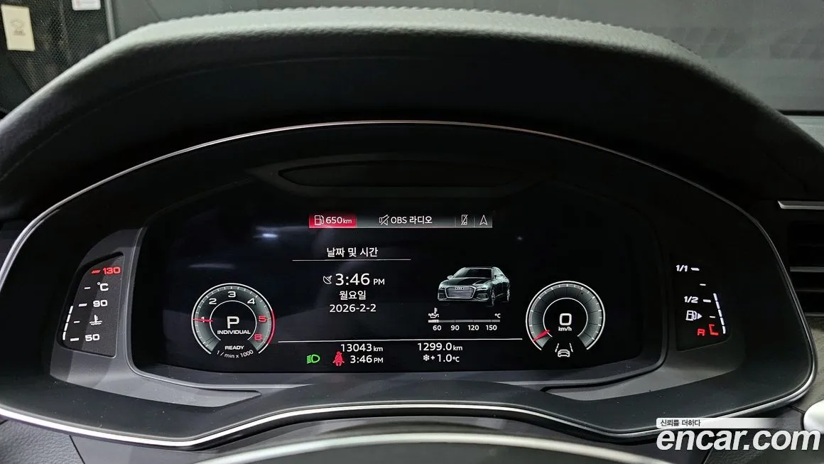 Audi A6 2023 из KR, фото 5
