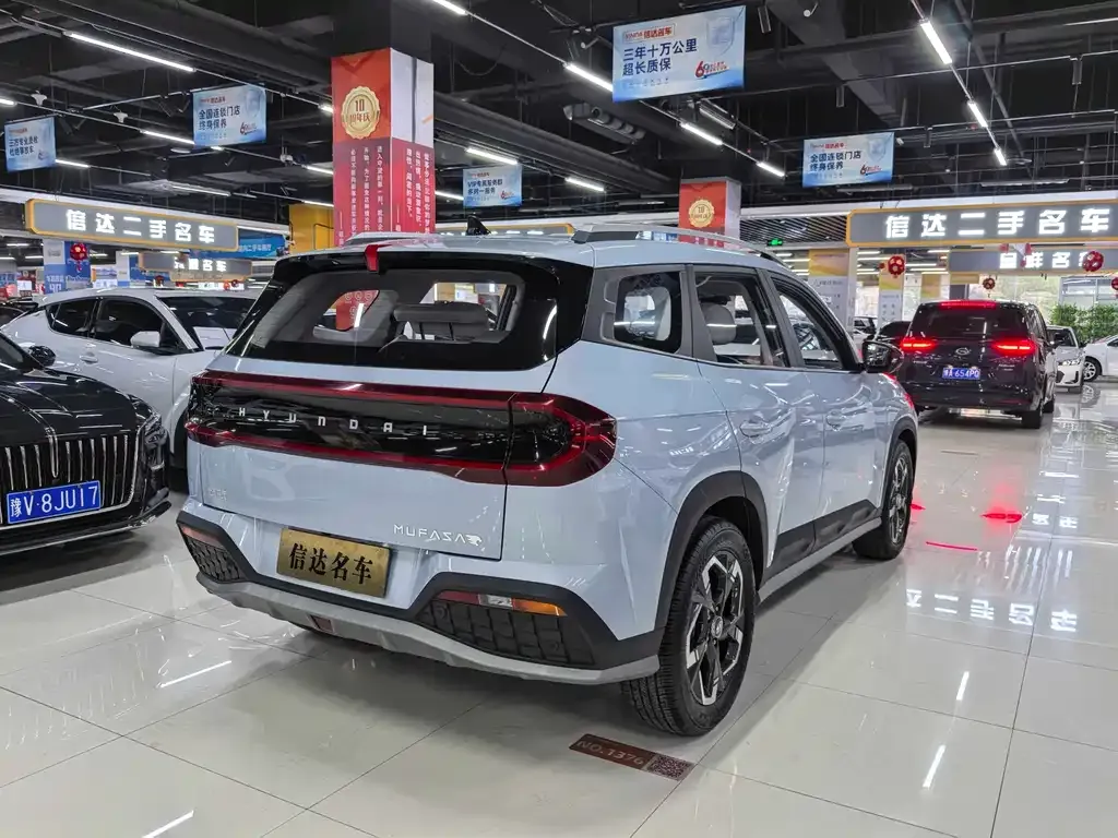 Hyundai ix35 2023 из CN, фото 9