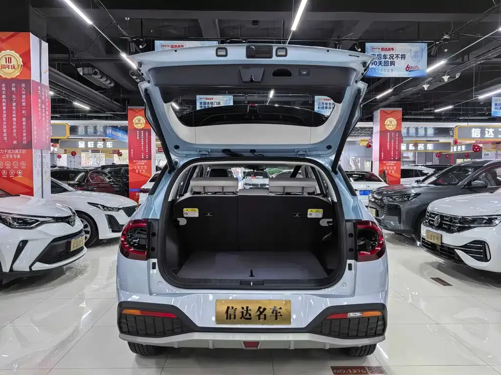 Hyundai ix35 2023 из CN, фото 7