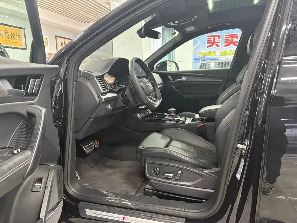 Audi Q5L 2025 из CN, фото 4