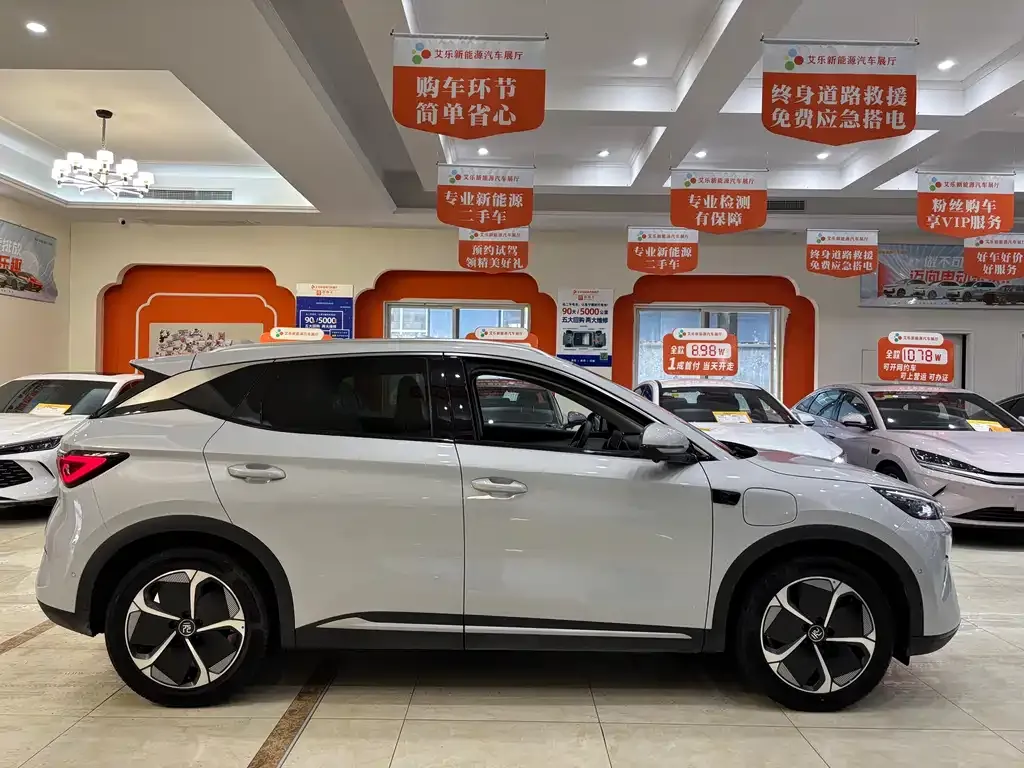 BYD Yuan Plus 2025 из CN, фото 5