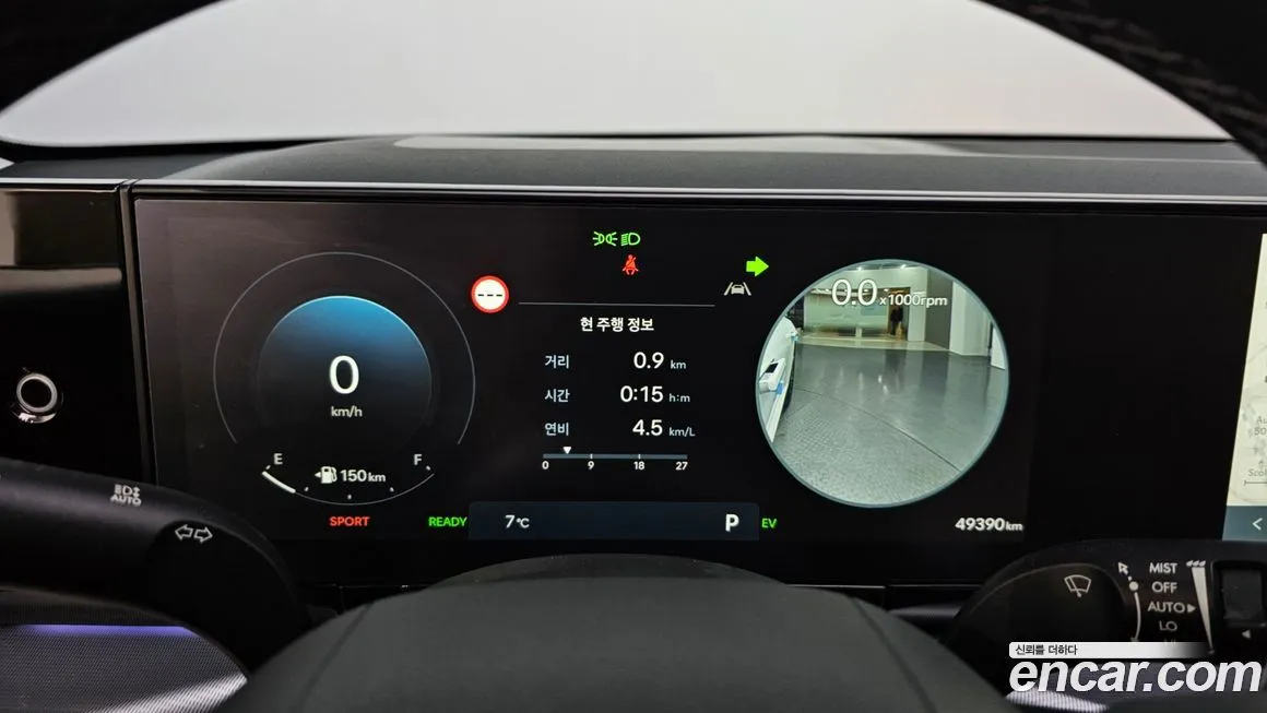 Hyundai Grandeur 2023 из KR, фото 4