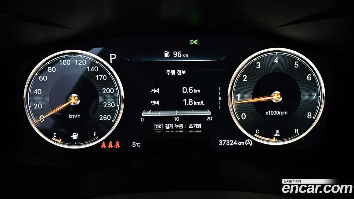 Genesis G70 2021 из KR, фото 4
