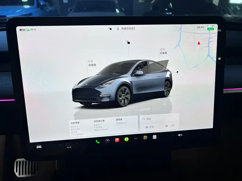 Tesla Model Y 2025 из CN, фото 8