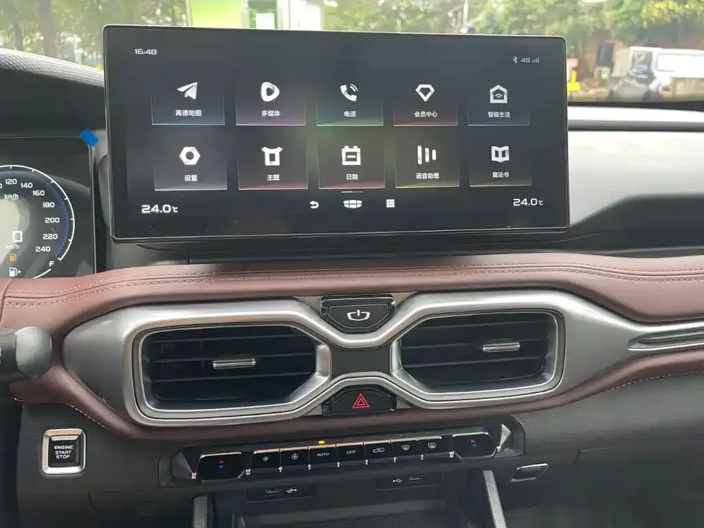 Geely Haoyue L 2023 из CN, фото 2