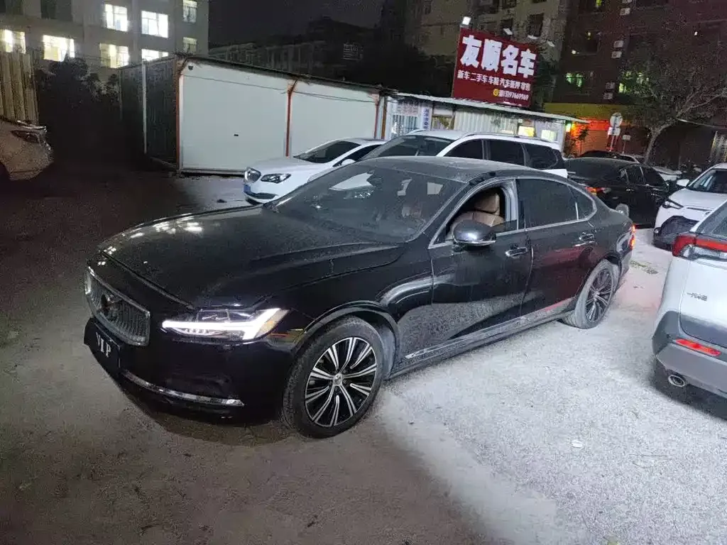 Volvo S90 2021 из CN, фото 1