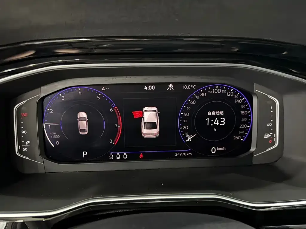 Volkswagen Sagitar 2021 из CN, фото 8
