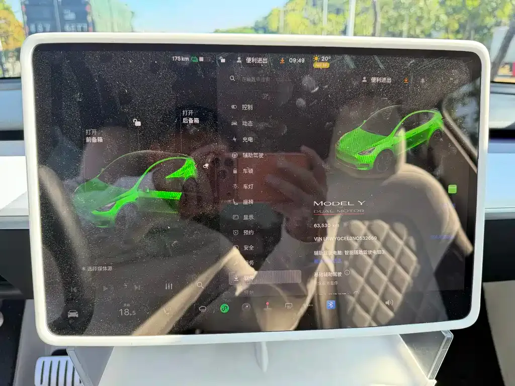 Tesla Model Y 2022 из CN, фото 4