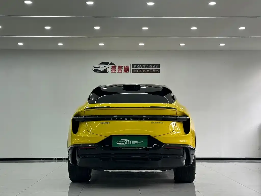Lotus Eletre 2023 из CN, фото 2