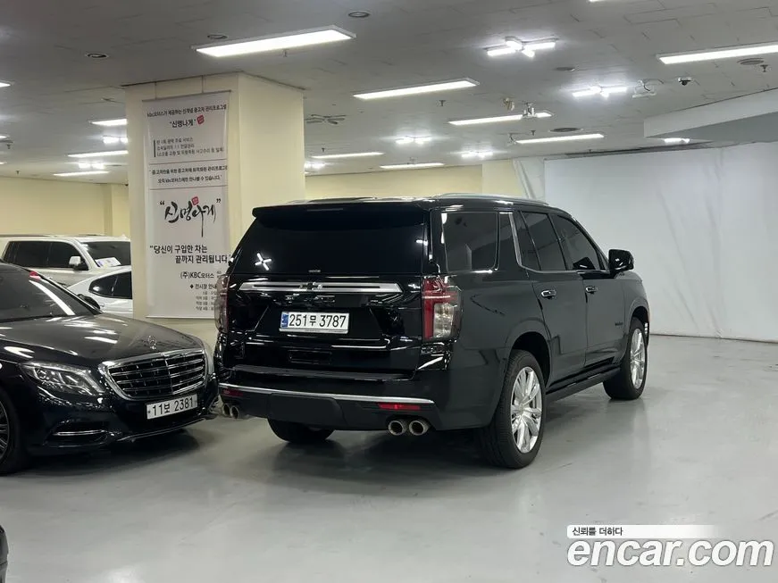 Chevrolet (GM Daewoo) Tahoe 2023 из KR, фото 7