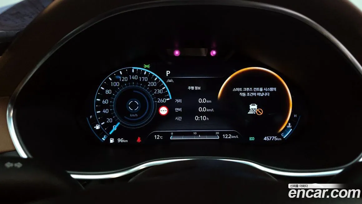 Genesis G80 2023 из KR, фото 5