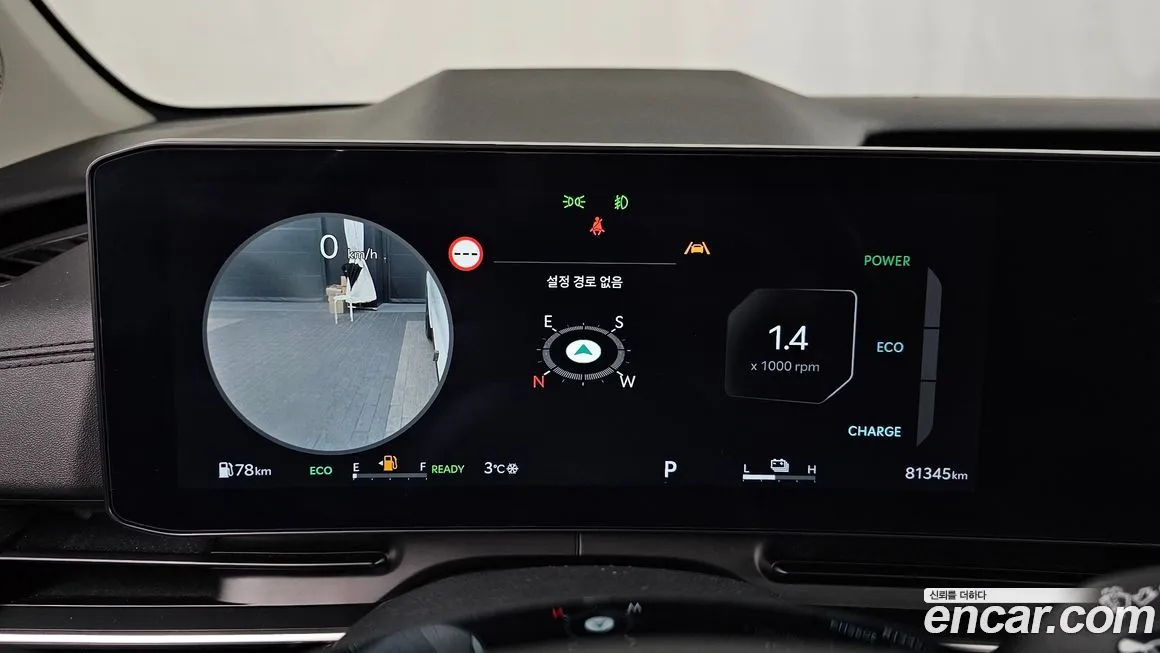 Kia Carnival 2024 из KR, фото 9