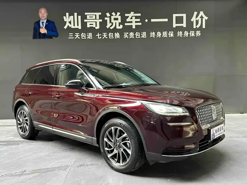 Lincoln Corsair 2022 из CN, фото 5