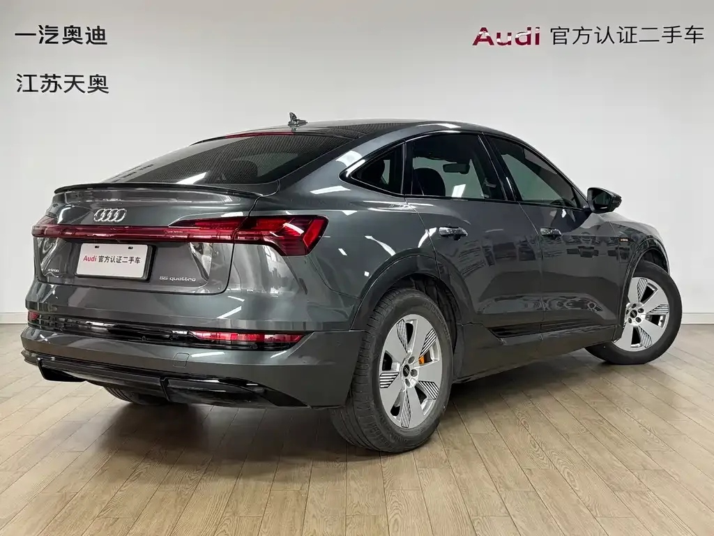 Audi e-tron (Import) 2023 из CN, фото 2