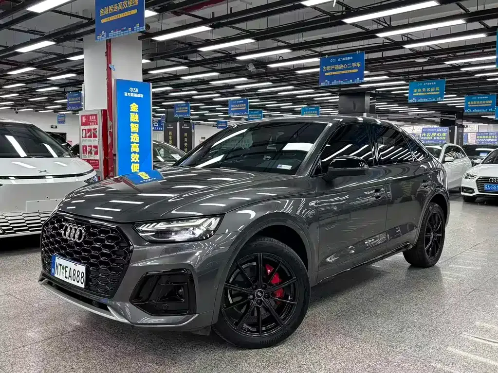 Audi Q5L Sportback 2021 из CN, фото 1