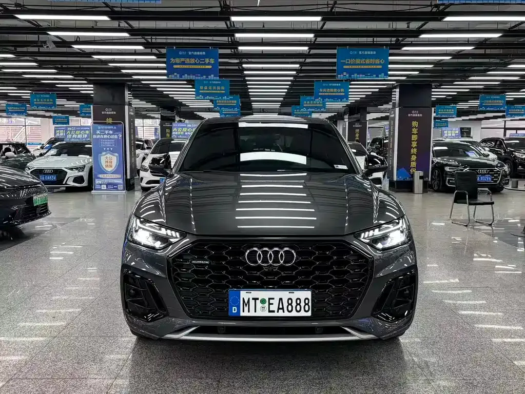 Audi Q5L Sportback 2021 из CN, фото 8