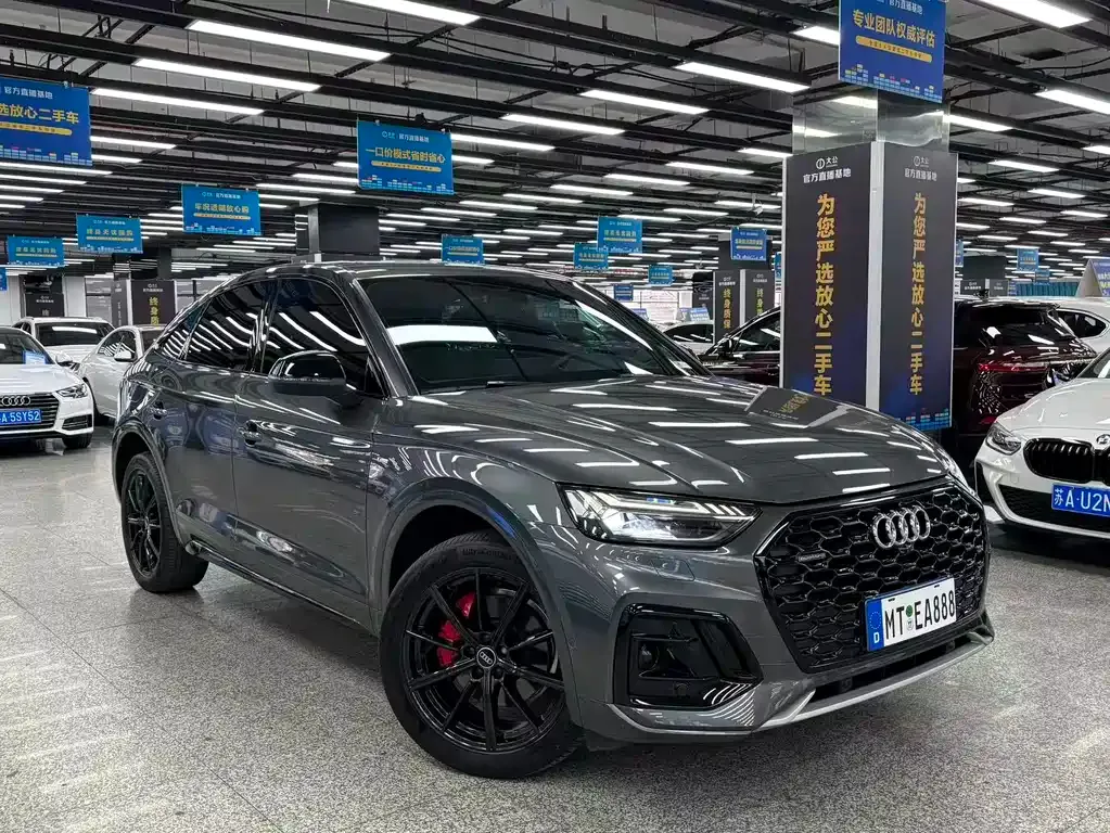 Audi Q5L Sportback 2021 из CN, фото 4