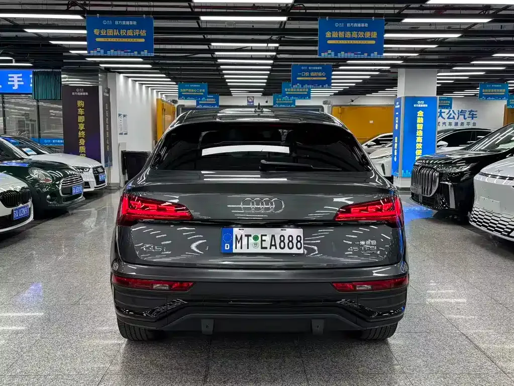 Audi Q5L Sportback 2021 из CN, фото 10