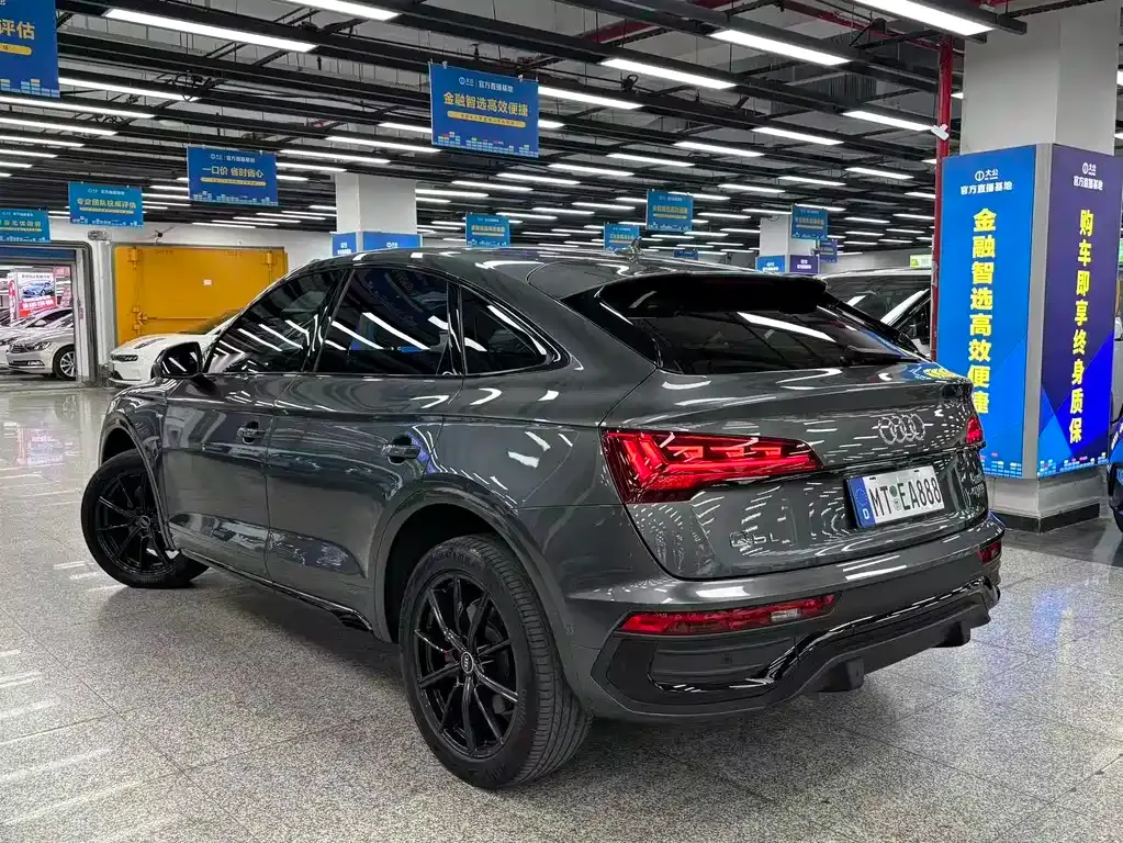 Audi Q5L Sportback 2021 из CN, фото 5