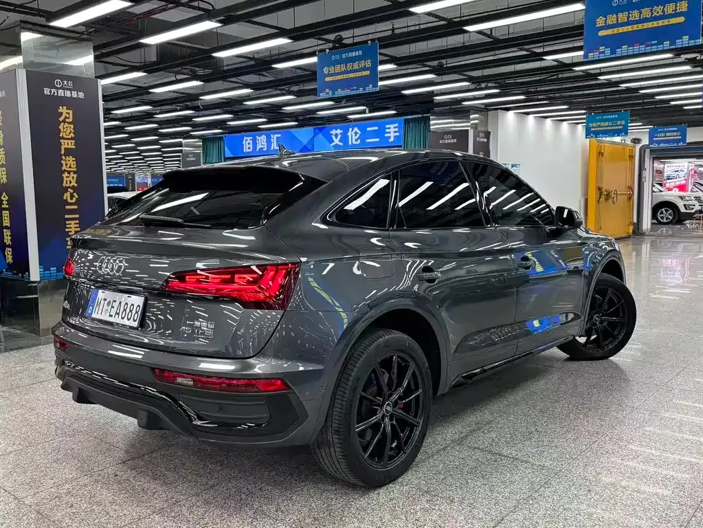 Audi Q5L Sportback 2021 из CN, фото 9
