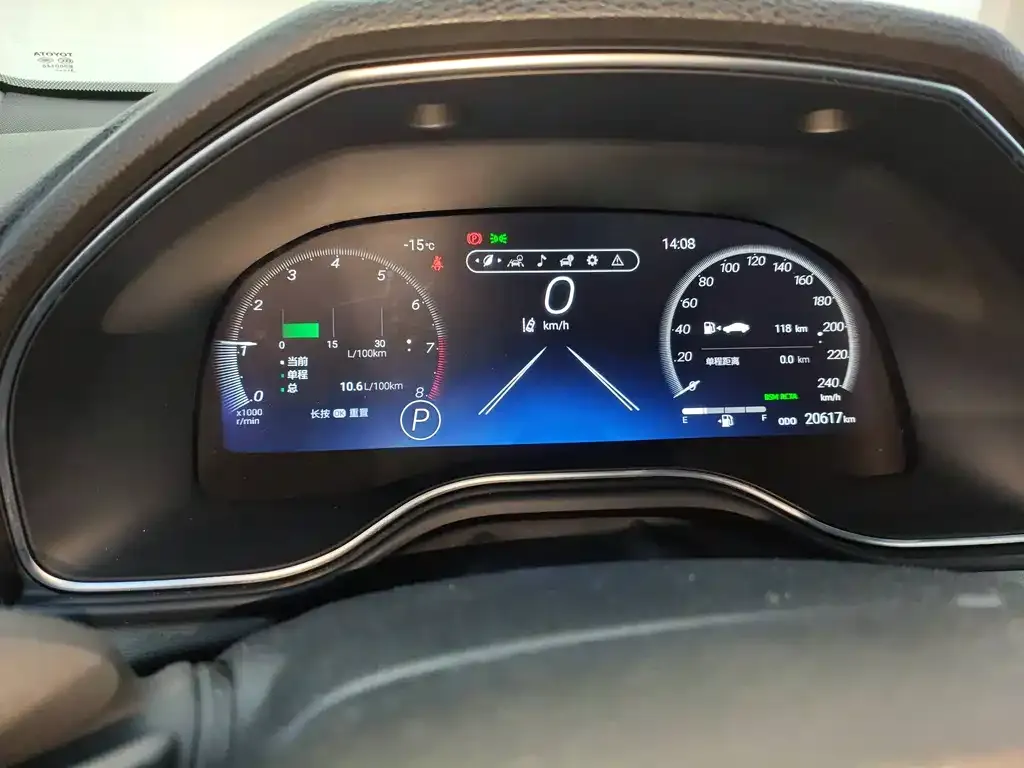 Toyota Avalon 2023 из CN, фото 3