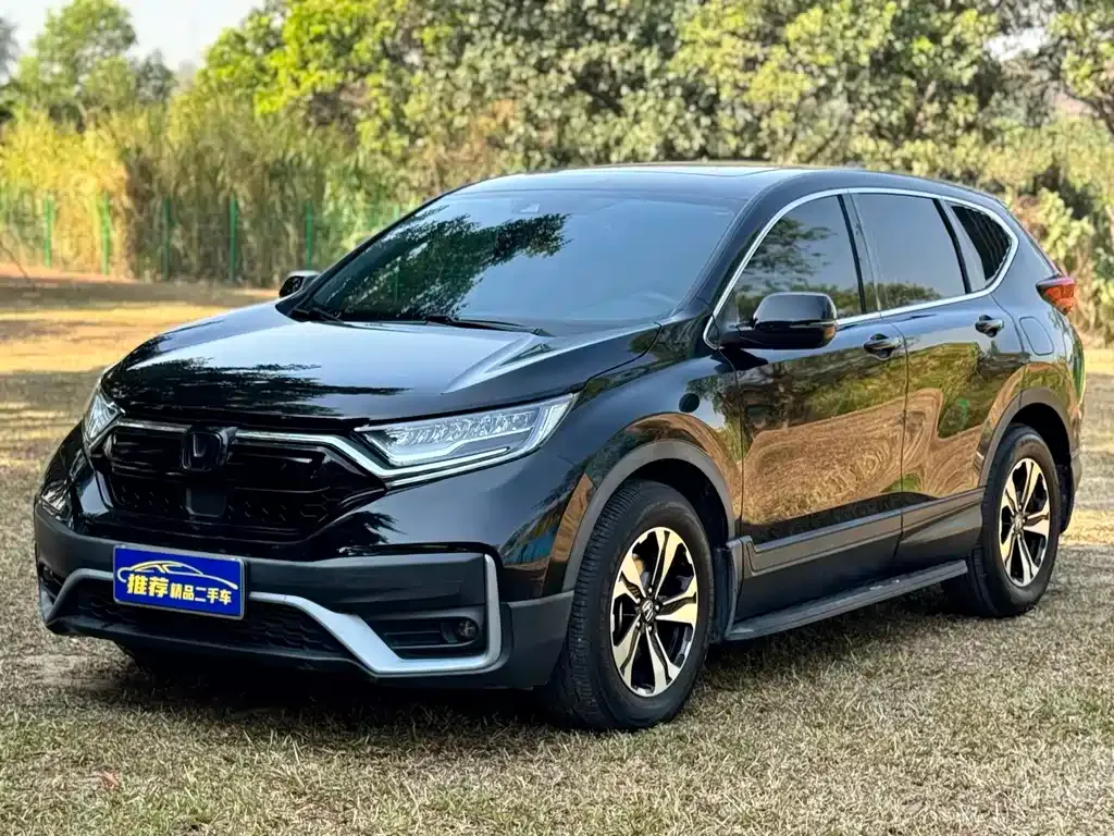 Honda CR-V 2022 из CN, фото 1