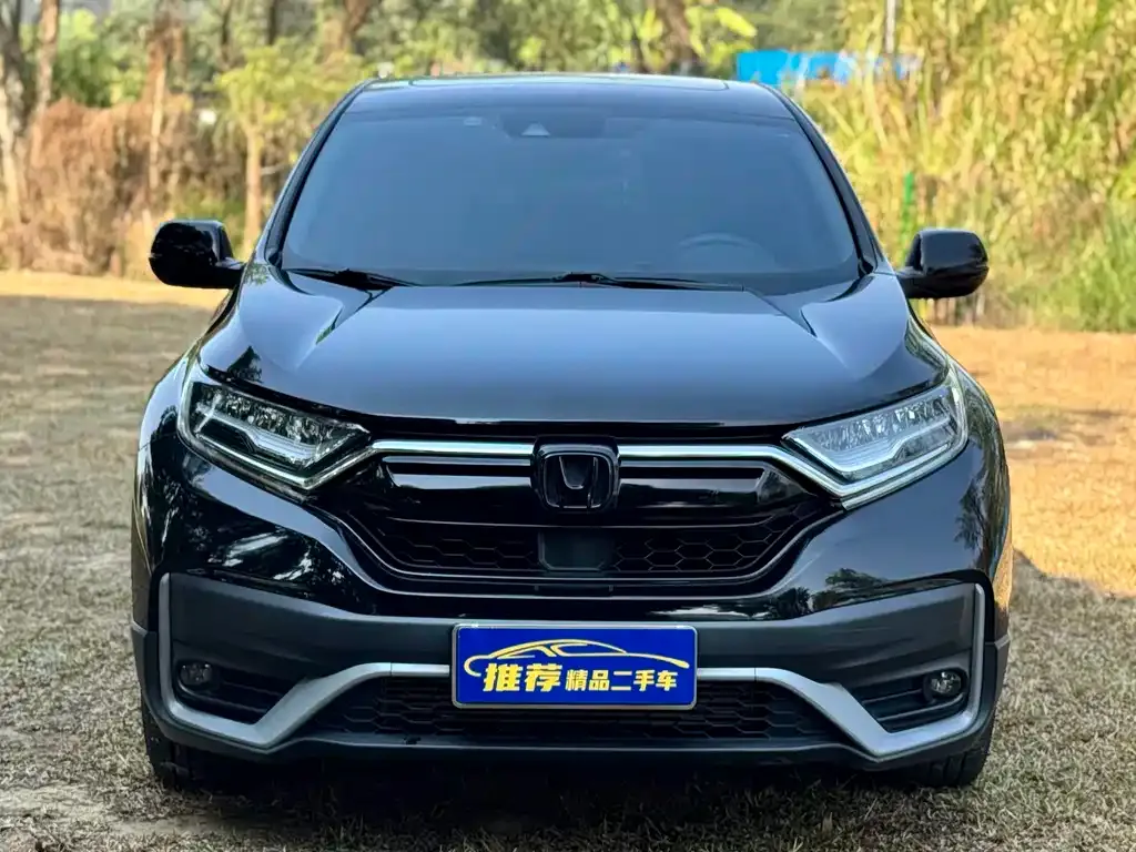 Honda CR-V 2022 из CN, фото 7