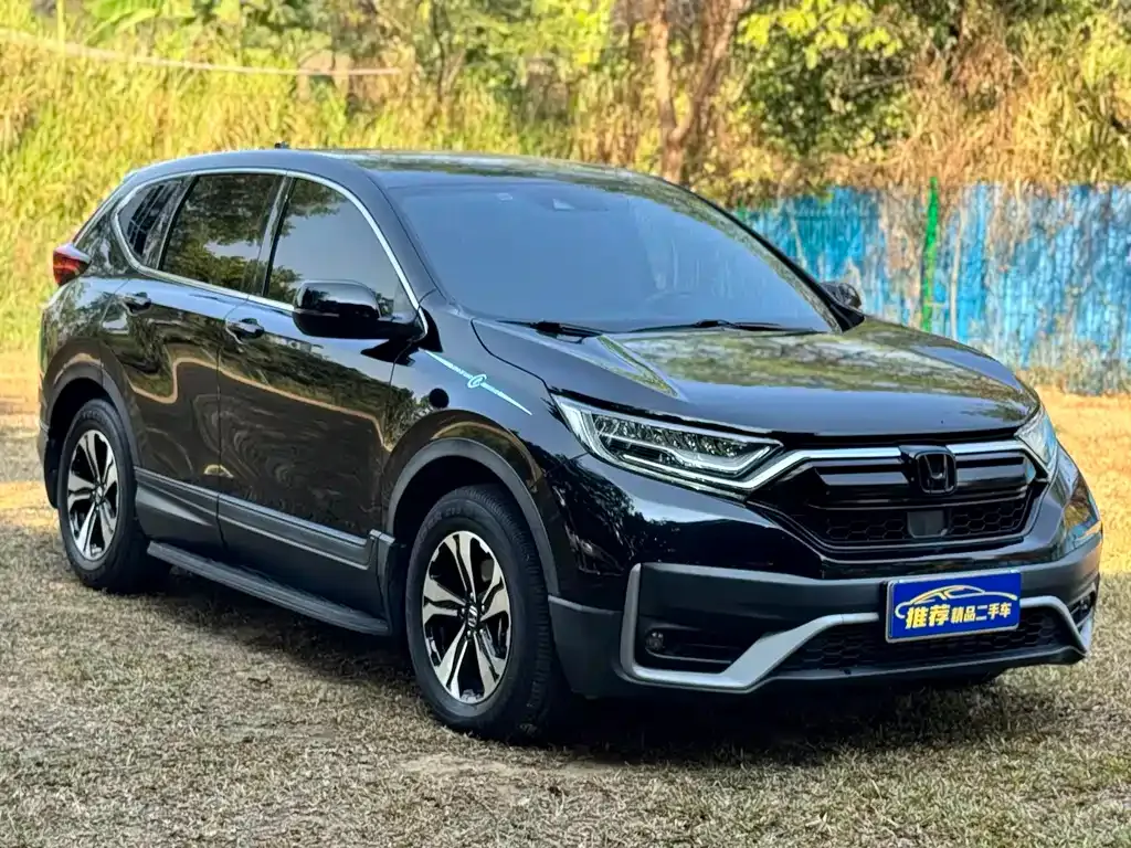Honda CR-V 2022 из CN, фото 8