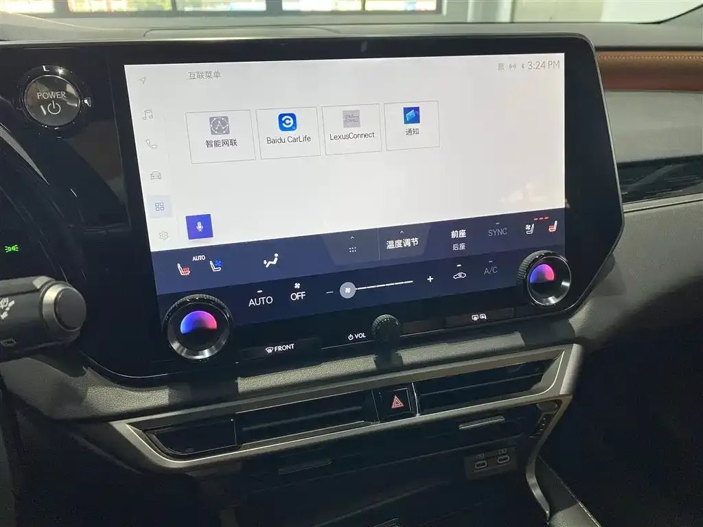Lexus RX 2023 из CN, фото 5